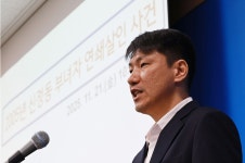 저승까지 추적… 미제 사건 드디어 신정동 연쇄살인범, 20년만에 찾아 \