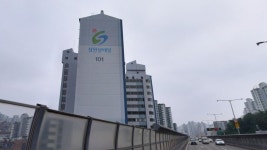 성북구 33평이 5억이래요 갭투자도 가능한 대박 매물 이 아파트 투자 전망 분석 \