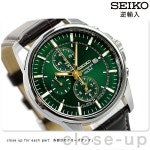 ケース ヤフオク! セイコー SNAF09P1 メンズ 腕時計 ... - 未使用 SEIKO くださいま