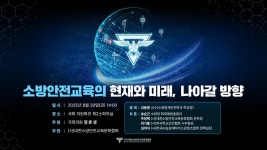 의원실 행사 | 의원실소식 | HOME 국회뉴스온