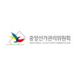 											 선거가 궁금해 |															 선거아카데미  |																		중앙선거관리위원회										 선거가 궁금해 | 선거아카데미 | 중앙선거관리위원회