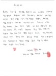 보도자료·알림 | 보도/설명 | 알림마당 | 중앙선거관리위원회 											 보도자료·알림 | 보도/설명  | 알림마당  | 중앙선거관리위원회... 