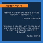 선거가 궁금해 | 선거아카데미 | 미래유권자 | 정보공간 | 중앙선거관리위원회 											 선거가 궁금해 | 선거아카데미  | 미래유권자  | 정보공간... 