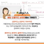 선거가 궁금해 | 선거아카데미 | 미래유권자 | 정보공간 | 중앙선거관리위원회 											 선거가 궁금해 | 선거아카데미  | 미래유권자  | 정보공간... 