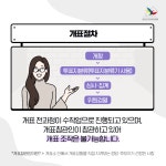 선거가 궁금해 | 선거아카데미 | 미래유권자 | 정보공간 | 중앙선거관리위원회 											 선거가 궁금해 | 선거아카데미  | 미래유권자  | 정보공간... 