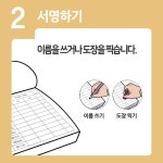 SNS 콘텐츠 | 정책/홍보 | 자료공간 | 중앙선거관리위원회 											 SNS 콘텐츠 | 정책/홍보  | 자료공간  | 중앙선거관리위원회... 
