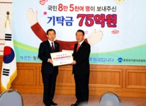 알림·소식 | 위원회소식 | 알림마당 | 중앙선거관리위원회 											 알림·소식 | 위원회소식  | 알림마당  | 중앙선거관리위원회... 