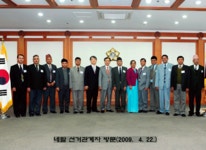 알림·소식 | 위원회소식 | 알림마당 | 중앙선거관리위원회 											 알림·소식 | 위원회소식  | 알림마당  | 중앙선거관리위원회... 