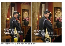 이번주 비담과 선덕 포옹씬(사진스포)!!!! - 티비잡담방 - 네모판 이번주 비담과 선덕 포옹씬(사진스포)!!!!