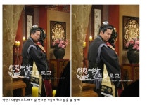 이번주 비담과 선덕 포옹씬(사진스포)!!!! - 티비잡담방 - 네모판 이번주 비담과 선덕 포옹씬(사진스포)!!!!