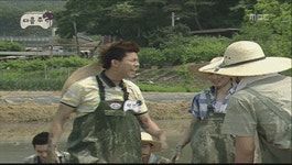 [무한] 짐승돌 vs 돌아이 기선제압 포효 중 - 티비잡담방 - 네모판 [무한] 짐승돌 vs 돌아이 기선제압 포효 중