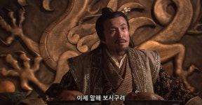 초한지의 주인공 유방이 패왕 항우를 이긴 이유.jpg - 유머 / 재미 / 감동 - 네모판 초한지의 주인공 유방이 패왕 항우를 이긴 이유.jpg