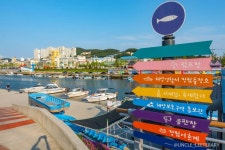 부산 장림포구.jpg - 여행 / 풍경 / 호텔 - 네모판 부산 장림포구.jpg