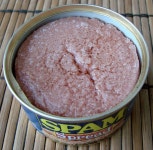 미국에 있다는 발라먹는 스팸 - 음식 / 과일 / 외식 - 네모판 미국에 있다는 발라먹는 스팸