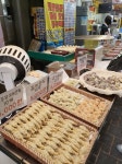 부산 깡통시장 씨스루찐빵.jpg - 음식 / 과일 / 외식 - 네모판 부산 깡통시장 씨스루찐빵.jpg