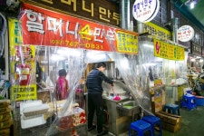 칼만(칼국수+만두)이 유명한 골목, 강원도 원주시 중앙시장 만두 칼국수골목 - 음식 / 과일 / 외식 - 네모판 칼만(칼국수+만두)이 유명한 골목... 