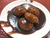 진주에서 유명한 수복빵집의 찐빵 - 음식 / 과일 / 외식 - 네모판 진주에서 유명한 수복빵집의 찐빵