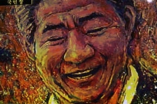 떠나는 마음 보내는 마음 - 예술 / 역사 / 과학 - 네모판 떠나는 마음 보내는 마음