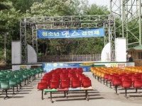 서울특별시 강북구 번동 드림랜드의 옛 모습 - 생활 / 자랑 / 추억 - 네모판 서울특별시 강북구 번동 드림랜드의 옛 모습