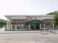 서울특별시 강북구 번동 드림랜드의 옛 모습 - 생활 / 자랑 / 추억 - 네모판 서울특별시 강북구 번동 드림랜드의 옛 모습