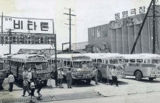 1962년 당시 부산 남포동 동명극장 주변 모습.jpg - 생활 / 자랑 / 추억 - 네모판 1962년 당시 부산 남포동 동명극장 주변 모습.jpg
