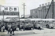 1962년 당시 부산 남포동 동명극장 주변 모습.jpg - 생활 / 자랑 / 추억 - 네모판 1962년 당시 부산 남포동 동명극장 주변 모습.jpg