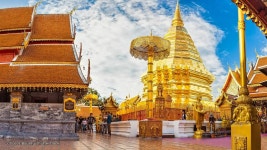 태국 치앙마이 Chiang Mai - 해외 / 북한 / 지역 - 네모판 태국 치앙마이 Chiang Mai