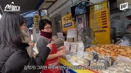 최근 난리난 경동시장 가격 근황 - 지금국내엔 - 네모판 최근 난리난 경동시장 가격 근황