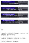 농협 하나로마트가 비싼 이유 - 지금국내엔 - 네모판 농협 하나로마트가 비싼 이유