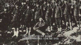 김좌진 장군 비서이자 밀정이었던 `이정`이 일본에 보고한 독립운동가 특징들 - 지금국내엔 - 네모판 김좌진 장군 비서이자 밀정이었던 `이정`이... 