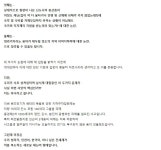 청라 전기차화재에 대한 청라맘카페 의견 - 지금국내엔 - 네모판 청라 전기차화재에 대한 청라맘카페 의견