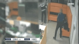 (지구대 방문한 할머니 끌어낸 경찰 사건 관련) 부산 동부경찰서장 사과문 - 지금국내엔 - 네모판 (지구대 방문한 할머니 끌어낸 경찰 사건 관련)... 