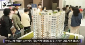 제주도 아파트 상황 - 지금국내엔 - 네모판 제주도 아파트 상황