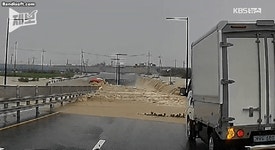 급작스럽게 침수된 청주 지하차도 현장 - 지금국내엔 - 네모판 급작스럽게 침수된 청주 지하차도 현장