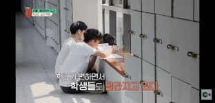 건축 대상을 받은 서울시 중학교 - 지금국내엔 - 네모판 건축 대상을 받은 서울시 중학교