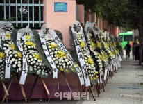 오늘자 서초구 초등학교 앞 상황 - 지금국내엔 - 네모판 오늘자 서초구 초등학교 앞 상황