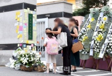 오늘자 서초구 초등학교 앞 상황 - 지금국내엔 - 네모판 오늘자 서초구 초등학교 앞 상황