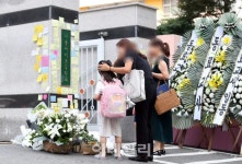 오늘자 서초구 초등학교 앞 상황 - 지금국내엔 - 네모판 오늘자 서초구 초등학교 앞 상황