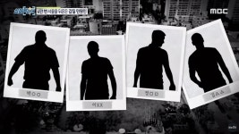 서울 강동구에 있다는 폭탄 민원인 4대천왕 - 지금국내엔 - 네모판 서울 강동구에 있다는 폭탄 민원인 4대천왕