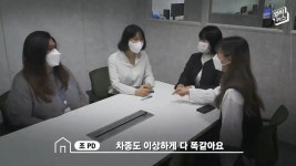 부동산 허위매물의 성지라는 관악구에서 집 구해보기 - 지금국내엔 - 네모판 부동산 허위매물의 성지라는 관악구에서 집 구해보기