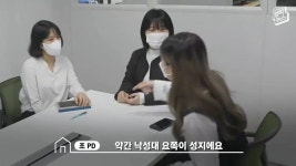 부동산 허위매물의 성지라는 관악구에서 집 구해보기 - 지금국내엔 - 네모판 부동산 허위매물의 성지라는 관악구에서 집 구해보기