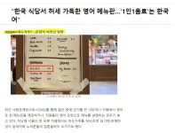 요즘 카페 메뉴판 근황 - 지금국내엔 - 네모판 요즘 카페 메뉴판 근황