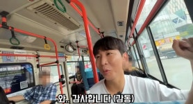 시각장애인이 버스를 타려고 하면 - 지금국내엔 - 네모판 시각장애인이 버스를 타려고 하면