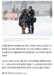 “커피 한잔” 부탁한 노숙인에게 점퍼∙장갑까지 건넨 시민 - 지금국내엔 - 네모판 “커피 한잔” 부탁한 노숙인에게 점퍼∙장갑까지 건넨 시민