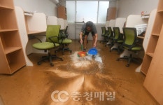 폭우로 난리난 충북 청주 상황 - 지금국내엔 - 네모판 폭우로 난리난 충북 청주 상황