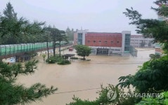 폭우로 난리난 충북 청주 상황 - 지금국내엔 - 네모판 폭우로 난리난 충북 청주 상황