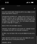 가격표 보자마자 포기…옷 안 사는 요즘 사람들 - 지금국내엔 - 네모판 "가격표 보자마자 포기"…옷 안 사는 요즘 사람들
