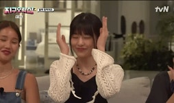 대전의 3대 자랑거리를 알려주는 안유진.gif - 연예이슈 움짤방 - 네모판 대전의 3대 자랑거리를 알려주는 안유진.gif