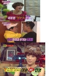 까칠마녀 서인영도 비 앞에서는... - 연예 포토 토크 - 네모판 까칠마녀 서인영도 비 앞에서는...