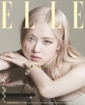 블랙핑크 로제 엘르 6월 커버 4종 - 연예 포토 토크 - 네모판 블랙핑크 로제 엘르 6월 커버 4종